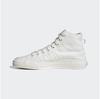Sneakers Adidas Nizza Hi RF Cloud White/cloud White/off White