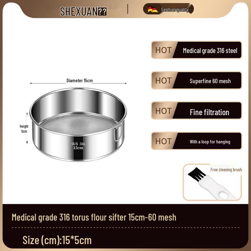316 Stainless Steel Flour Sieve with Ring