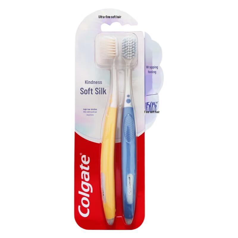 Colgate Ultra-Soft Bristle Toothbrush 2-Pack