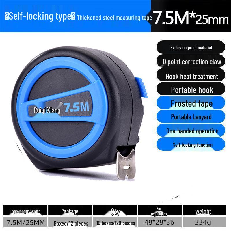 Stainless Steel Tape Measure - 3m, 5m, 7.5m, 10m, Waterproof, Hardened Ruler for Home Use