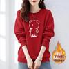 Brand Counter Women's 100% Cotton Fleece-Lined Sweatshirt - New Autumn/Winter Loose, Thickened Jacket, Trendy Minimalist Style.