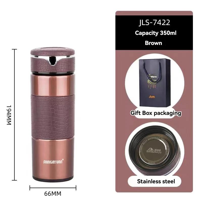 350ml Thermos Flasks Noble Leather Insulated Cup Highquality Thermal Keep Cold Hot Water Bottle Stainles Steel vacuum cup