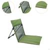 Beach Seat Floor Chair with Carry Bag for Fishing And Concerts