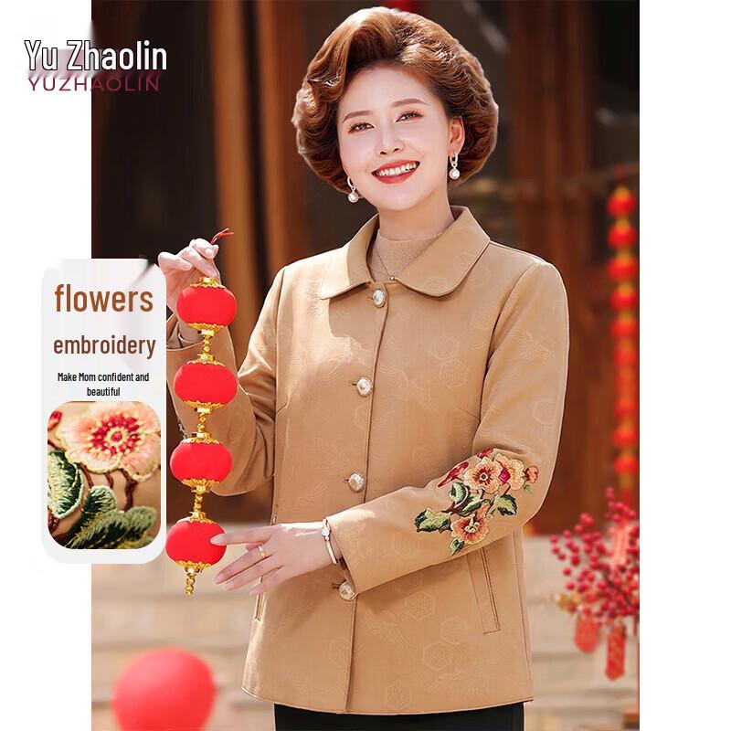 Yuzhaolin Women s Embroidered Lapel Jacket 2XL