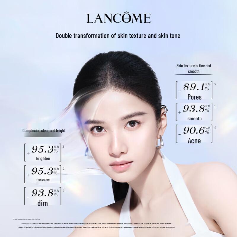 Lancôme Clarifique Dual Essence (Aurora Essence)