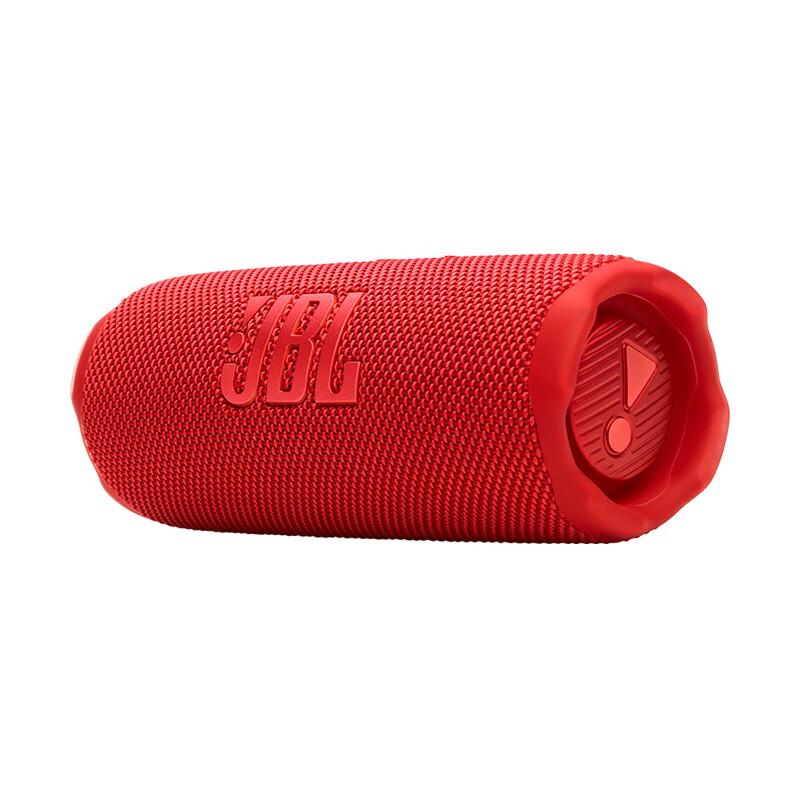 JBL FLIP7 Portable Bluetooth Speaker