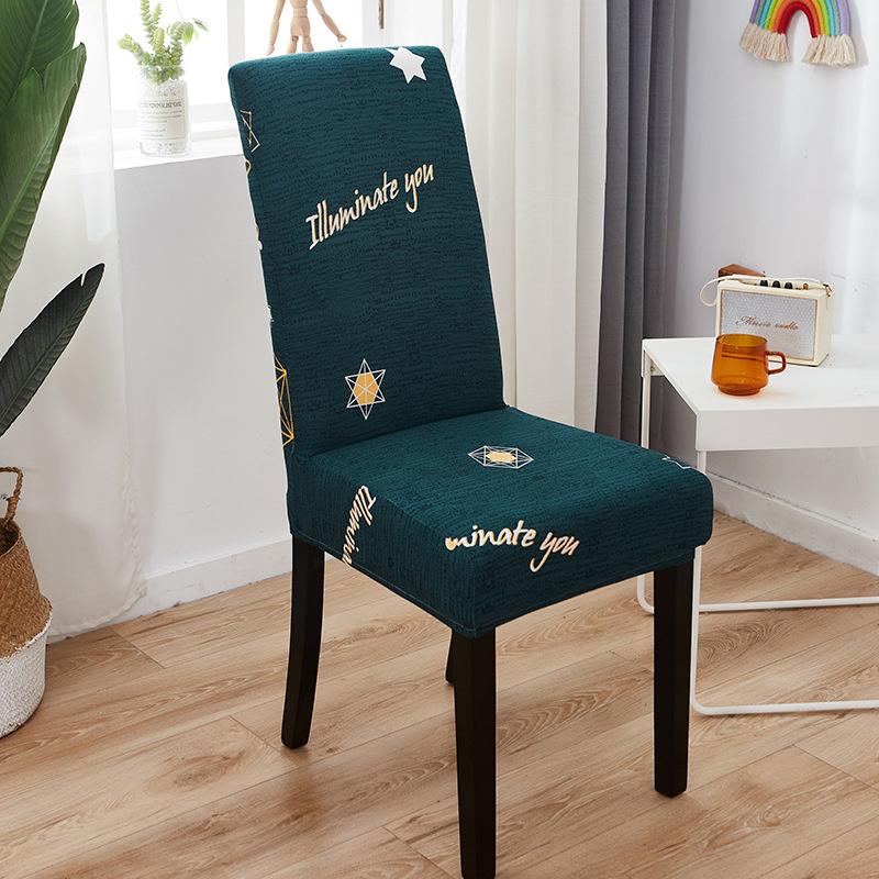 Simple Printed One Piece Elastic Chair Cover for Home Office Dinner Room  Dustproof Chair Seat Cover Home Chair Slipcover Case