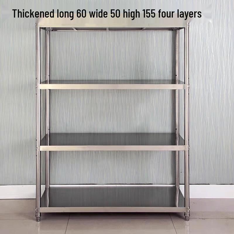 

Bodehui Stainless Steel 4-Tier Kitchen Storage Rack