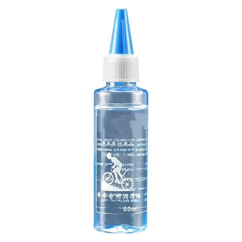 

Bicycle Grease Bike Lubricant Suspension Oil High Inertia Permanent Lubrication Not Volatile Double Leak Proof for Bike MTB 60ml 60ml