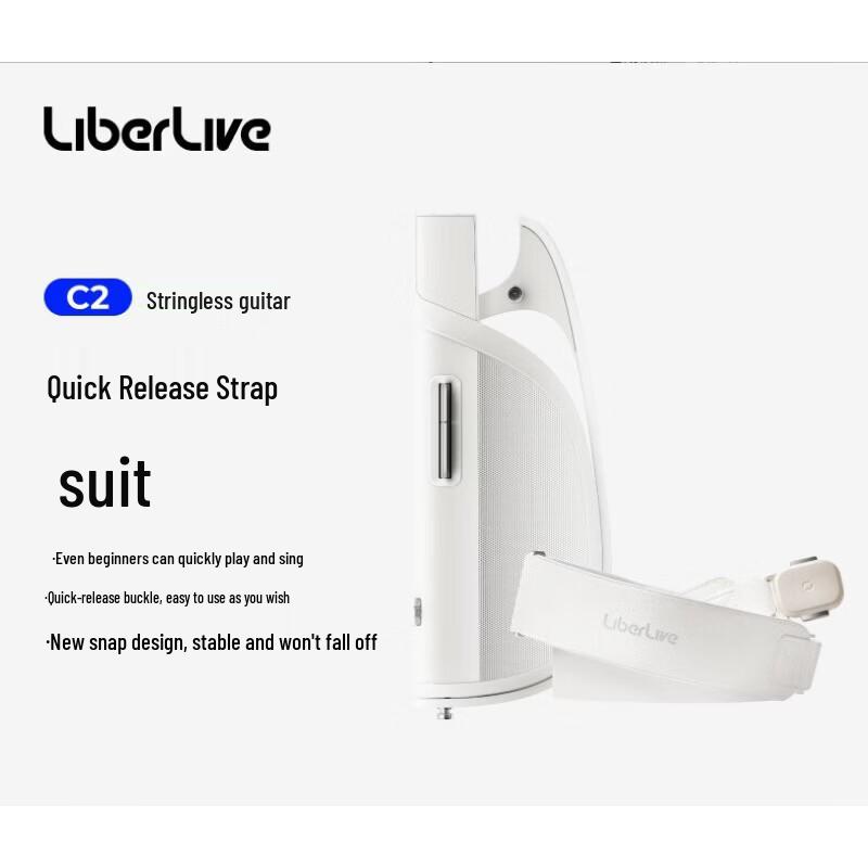 LIBERLIVE C2 Smart Stringless Electronic Guitar CN plug (adapter included)