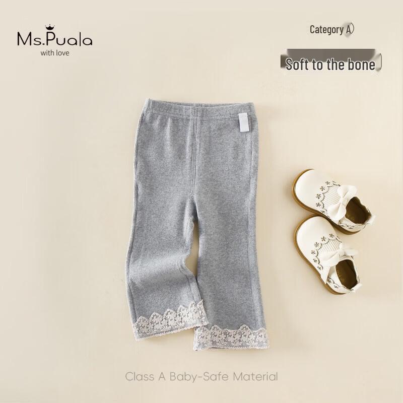 

MS.PUALA Baby Girls Flared Leggings 73