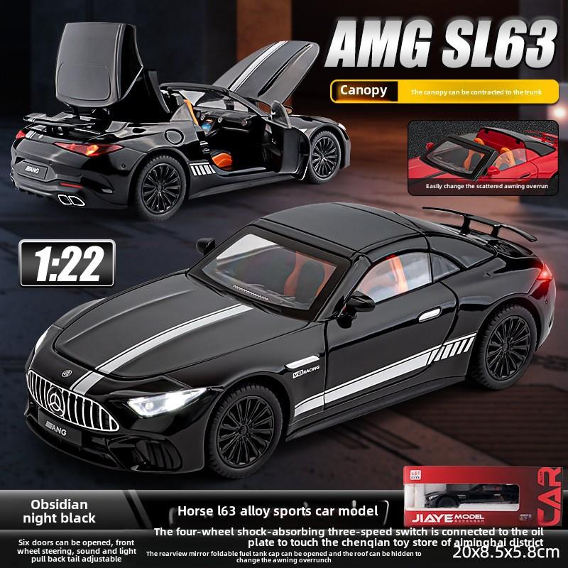 

Новый 1:22 Mercedes Benz SL63 Sports Car High Simulation Die Литая модель автомобиля из металлического сплава Звук и свет Инерционная коллекция детских игрушек для мальчиков Подарок чёрный