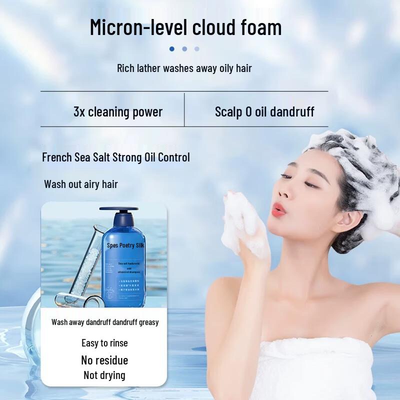 Spes Sea Salt & Hyaluronic Acid Oil Control Shampoo