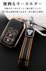 LETINGFAR Schlüsseletui, Für Suzuki, Smart Key Case, Schlüsselabdeckung, 4 Tasten, Weich, TPU