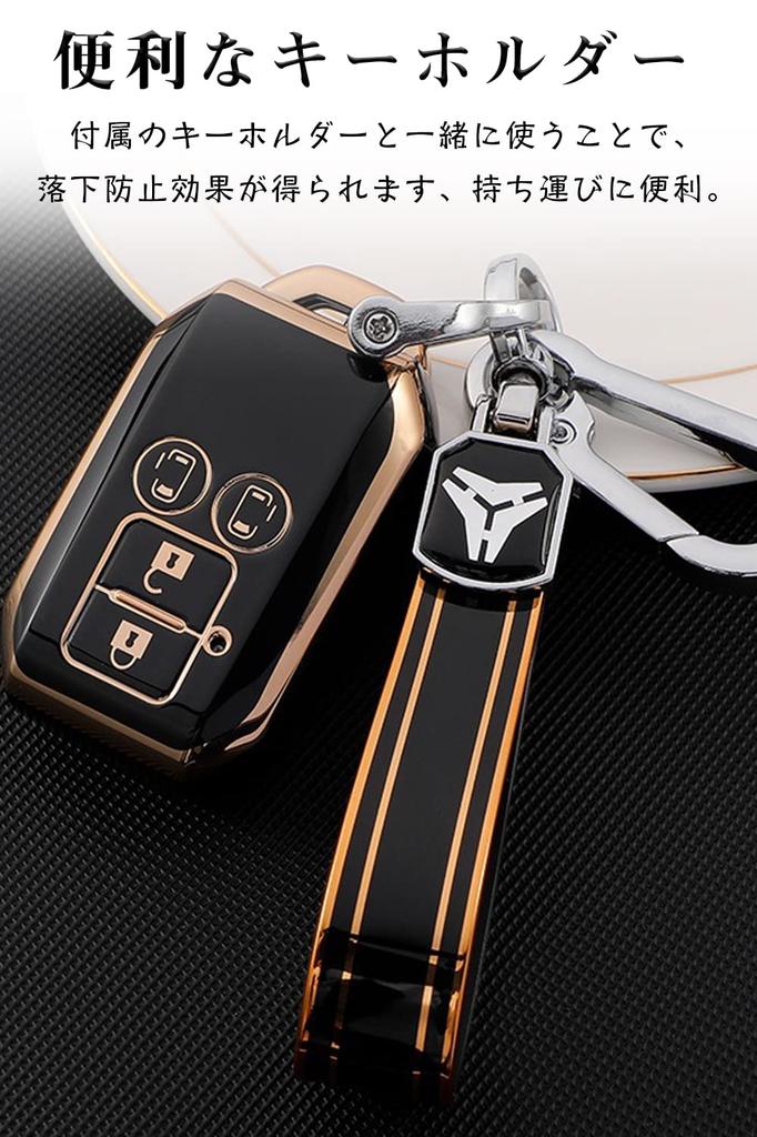 LETINGFAR Schlüsseletui, Für Suzuki, Smart Key Case, Schlüsselabdeckung, 4 Tasten, Weich, TPU
