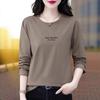 Round Neck Pure Cotton Long-sleeved Women's Spring and Autumn Thin New Loose Bottoming Shirt Top