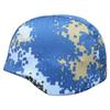 Military M88 Kevlar Helmet Cover