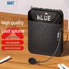 SAST K35 Portable Bluetooth Speaker Microphone CN Plug (adapter Included)