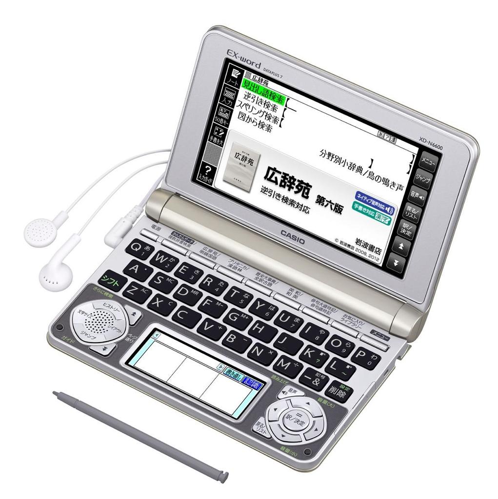 Casio Ex-word Electronic Dictionary, Lifestyle & Education Model, XD-N6600GD, Champagne Gold