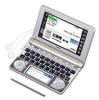 Casio Ex-word Electronic Dictionary, Lifestyle & Education Model, XD-N6600GD, Champagne Gold