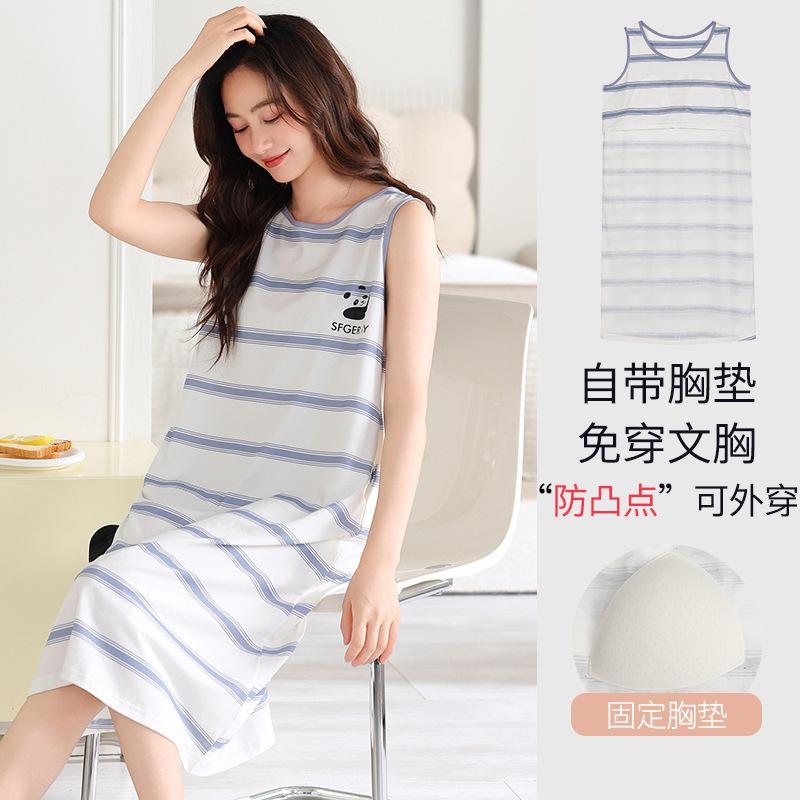 

Modal pajamas women s summer new models with chest pads, vest, nightdress, thin and large size can be worn outside loungewear M suggest 40-50kg