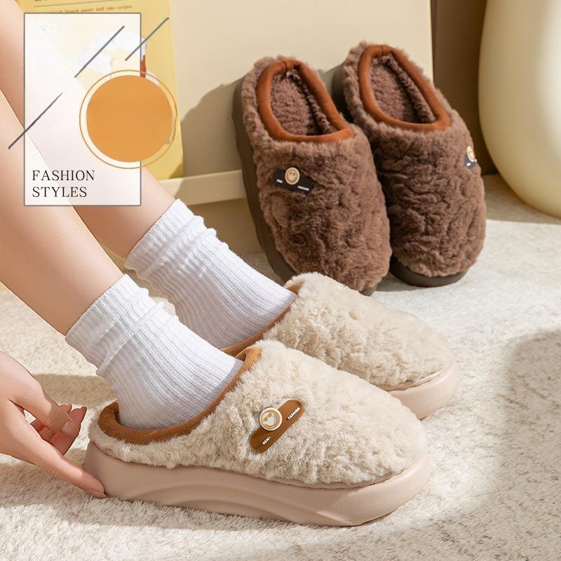 The New Home Thick-soled Anti-slip Slippers Are Fashionable, Cute and Warm Cotton Shoes