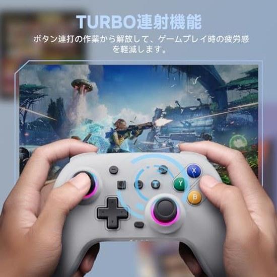 Switch Controller Wireless Hall Effect Stick RGB Light Back Buttons TURBO Rapid Fire 4-level Vibration Adjustment 6-axis Gyro Sensor 800mAh Battery PC