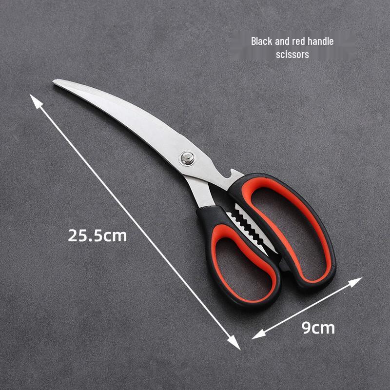 Wutuo Stainless Steel Scissor BBQ & Food Tongs