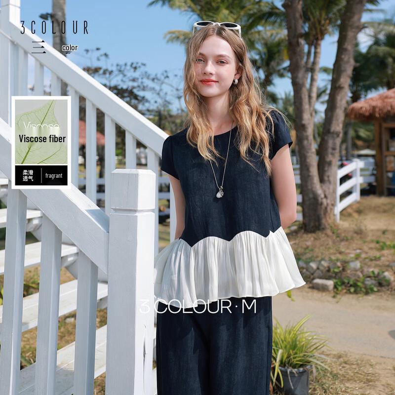 Sancai Women s Casual Two-Piece Summer Set M