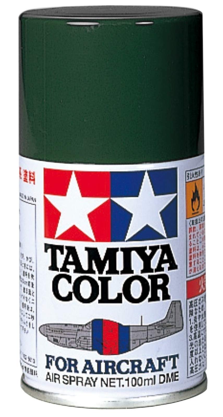 

TAMIYA Air Model Spray Gray Green Model Paint 86503 AS-3