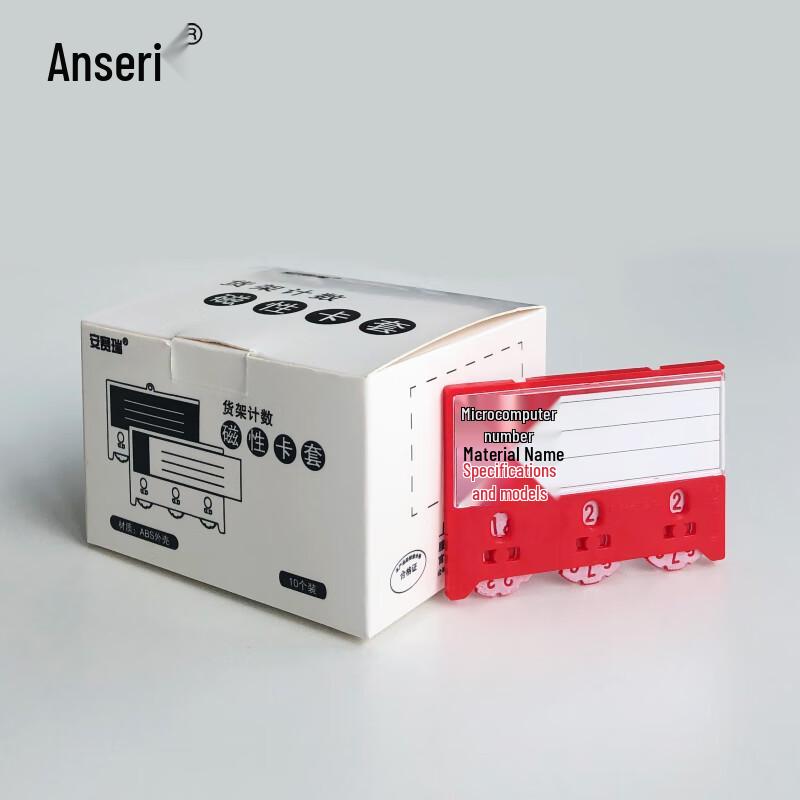 Ancesty Magnetic Shelf Inventory Counting Card Holder