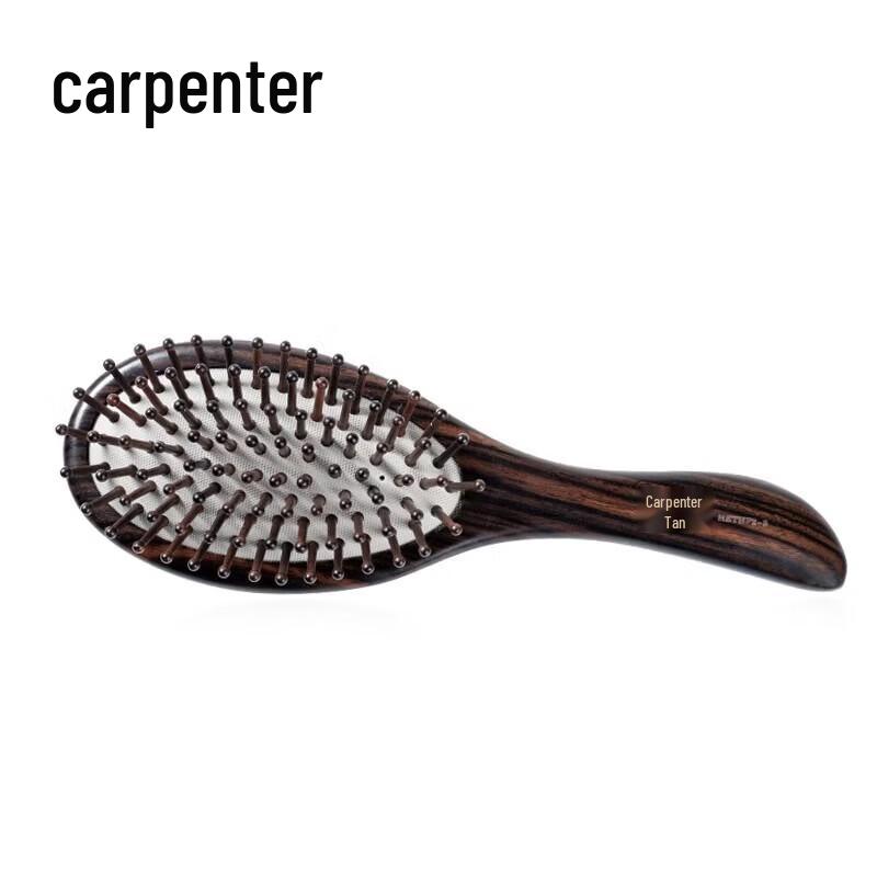 Tan Mu Jiang Ebony Air Cushion Scalp Massage Comb