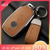 Styling Mouldings For Mercedes Benz Key Cover,Key Case, leather,For Benz A C E S G Class GLC CLE CLA GLB GLS W177 W205 W213 W222