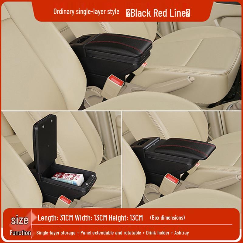 Toyota Etios Car Armrest Storage Box - Custom Fit