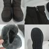 Rimocy  New Thick Plush Winter Boots For Women Non -Slip Waterproof Snow Boots Woman Flat Heels Warm Cotton Padded Shoes