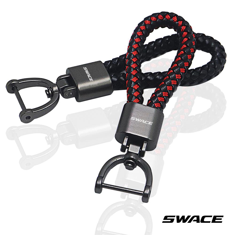 

для автомобиля Suzuki Swace Кожаный брелок для ключей