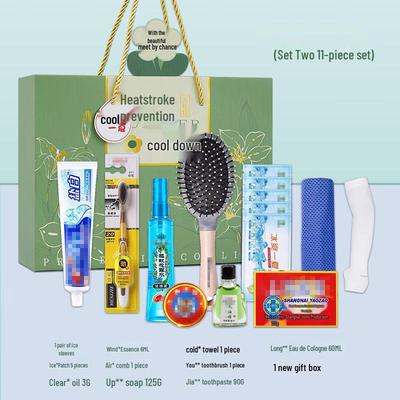 Rongshi Summer Heat Relief Gift Set