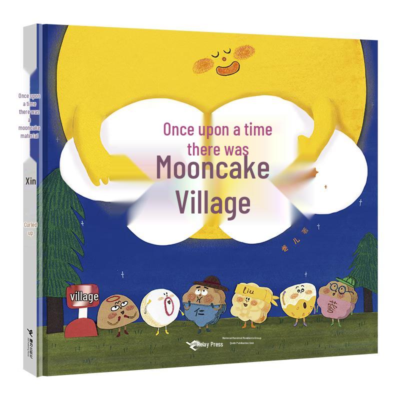 Charming Kids  Picture Book Collection