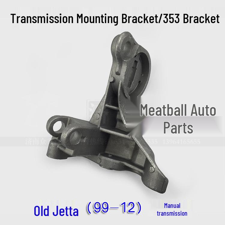 

Volkswagen Jetta Transmission Mount Bracket 1GD199353