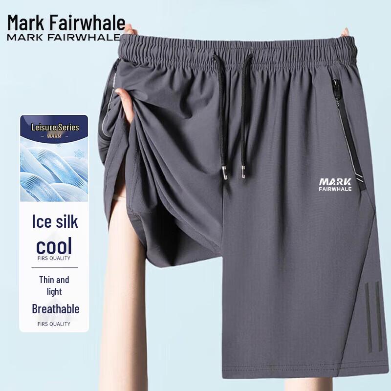 

Чоловічі еластичні спортивні шорти Mark Fairwhale з крижаного шовку 4XL