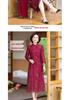 Elegant Midi-Length Two-Piece Cheongsam Dress for Mothers-in-Law - Spring/Autumn Style