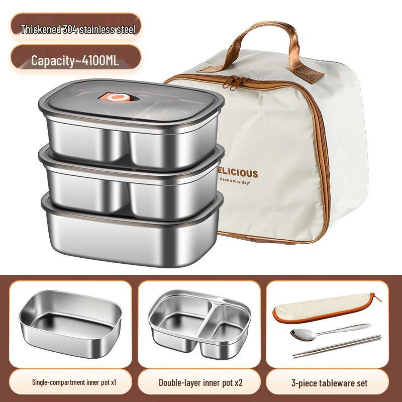 ZhiShi 304 Stainless Steel Insulated Lunch Box Set