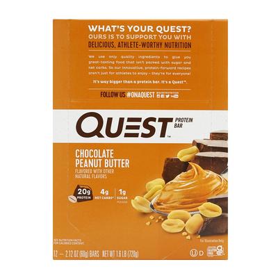 Protein Bar Chocolate Peanut Butter (12 Bars), 1 Set