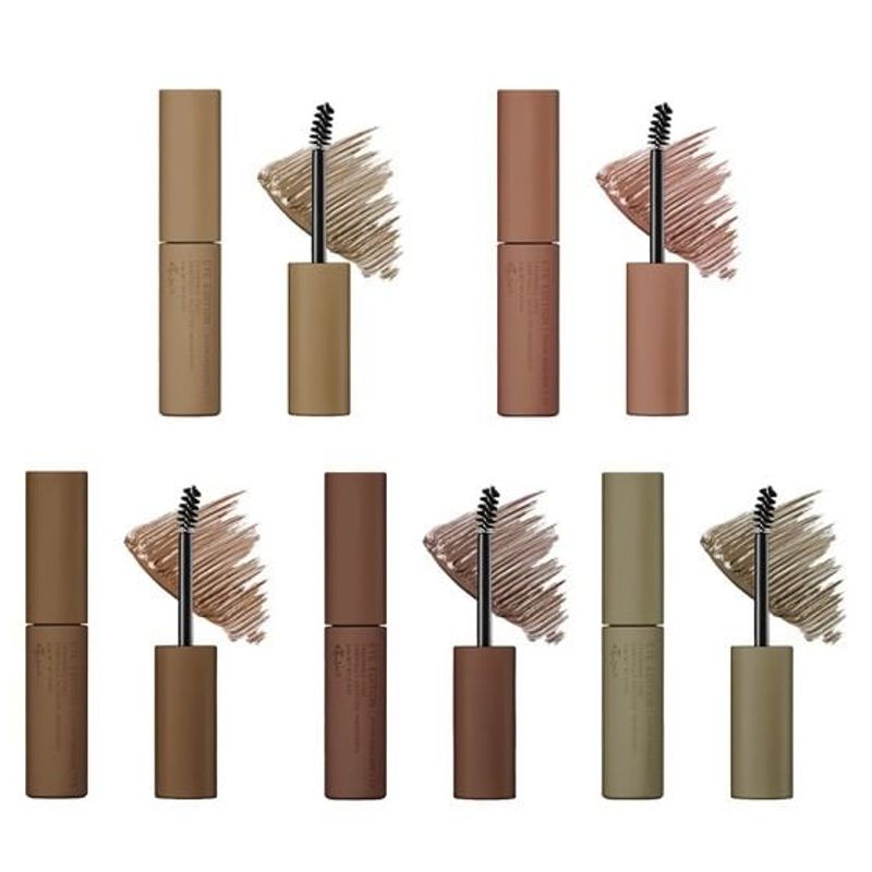 Ettusais - Eye Edition Augenbrauen-Mascara EX