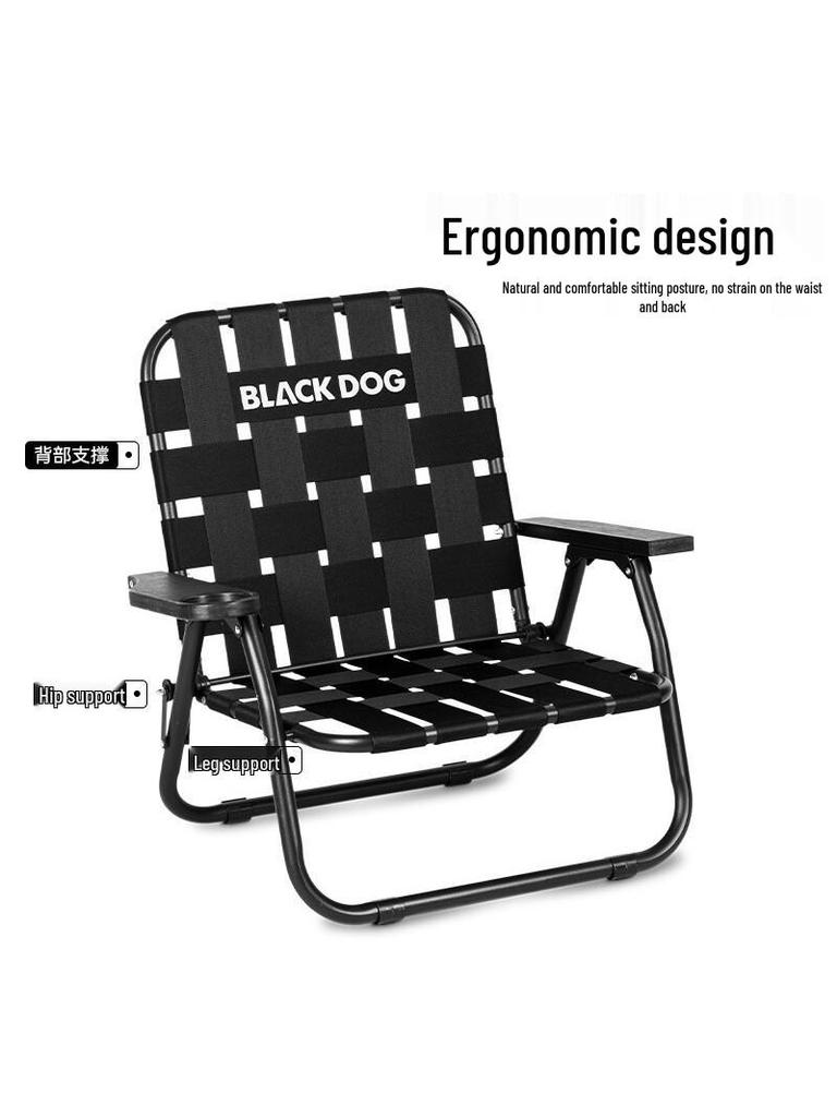 Blackdog Outdoor Folding Chair: Lightweight, Portable Weaved Camping, Beach, Fishing Leisure Chair
