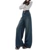 Design Sense Street Fashion Mopping Jeans Women's Spring and Autumn New Loose and Skinny Wide Leg Pants Tide