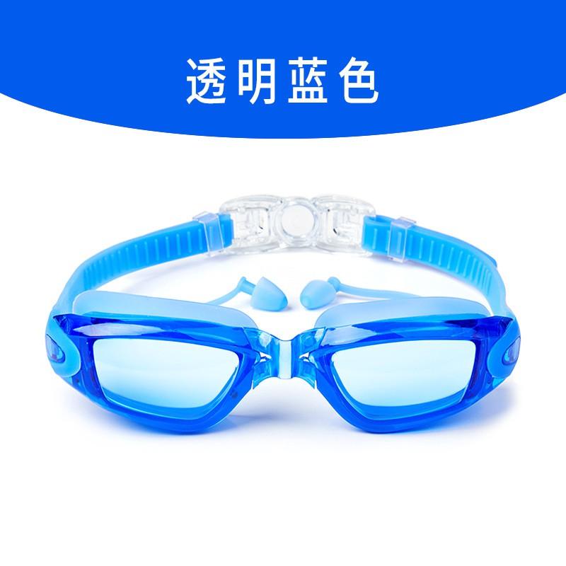 Anti-Fog Waterproof Swimming Goggles With Ear Plugs PC Lens Adults