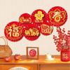 6Pcs Chinese Style 3D Paper Fan Flower Wall Backdrops Fan Flower New Paper Fan  Wall Decor
