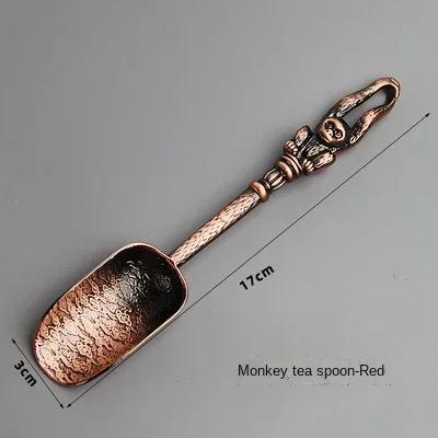 Vintage Alloy Teaspoon Household Food Measuring Tool Use To Take Tea-Leaves Ware Scoop Spatula Kung Fu Tea Ceremony Accessories