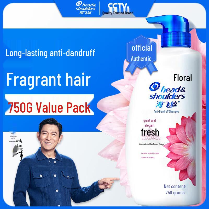 Head & Shoulders Refreshing Anti-Dandruff Shampoo
